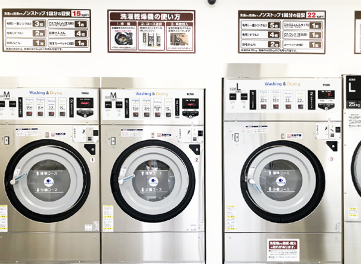 LaundrySpaceの写真